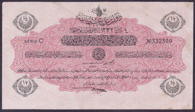 1916-17 Turkey 1/2 Livre (aUnc) L001735